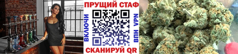 Все наркотики Назрань Cocaine Галлюциногенные грибы Альфа ПВП ГАШ Мефедрон