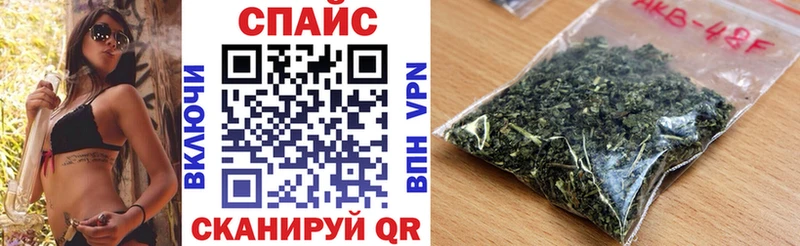 БУТИРАТ GHB  Назрань 