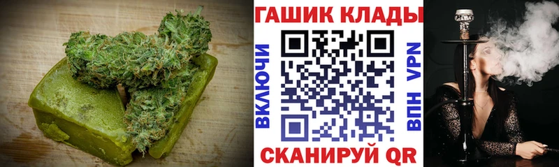 Canna-Cookies конопля  mega зеркало  Назрань 
