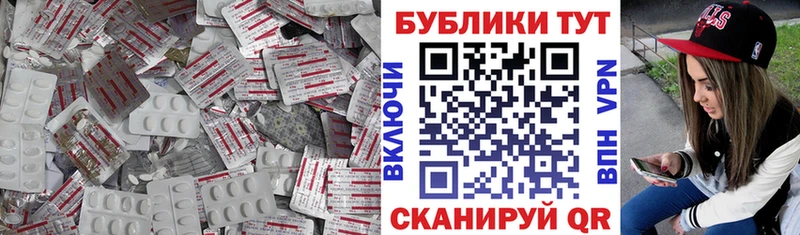 Ecstasy диски  Назрань 