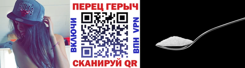 Героин афганец  Назрань 