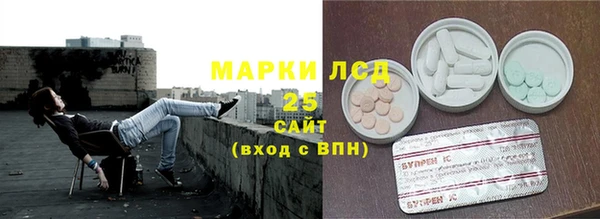 герыч Алексин