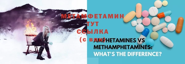 Альфа ПВП Алексеевка