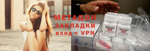 крисы Алзамай