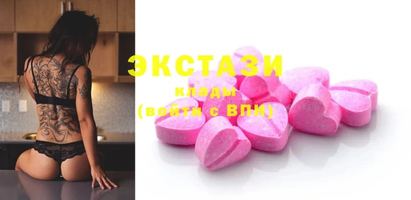 крисы Алзамай