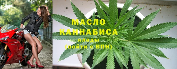 ALPHA PVP Абаза