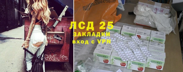 Альфа ПВП Алексеевка
