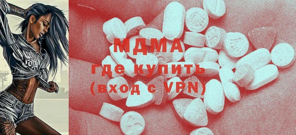 крисы Алзамай
