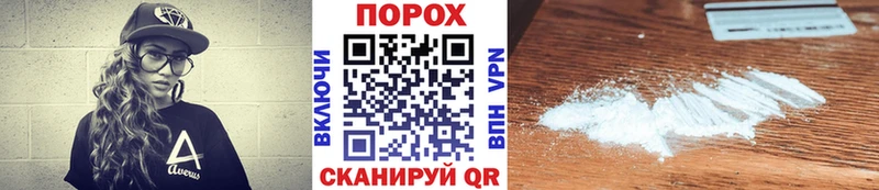 blacksprut зеркало  Назрань  darknet формула  Первитин Декстрометамфетамин 99.9% 